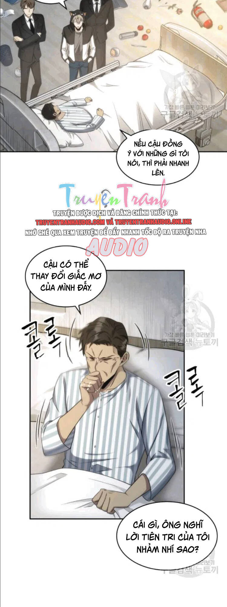 Vua Trộm Mộ