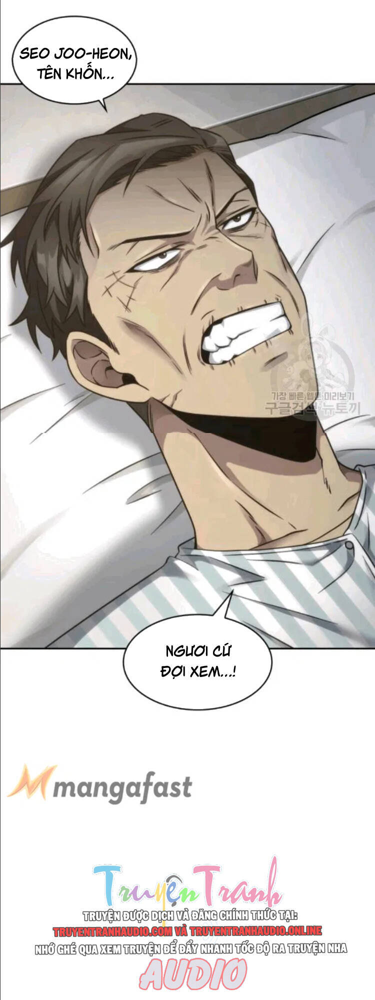 Vua Trộm Mộ