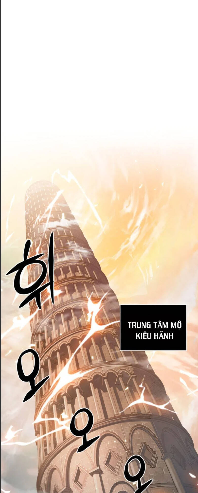 Vua Trộm Mộ