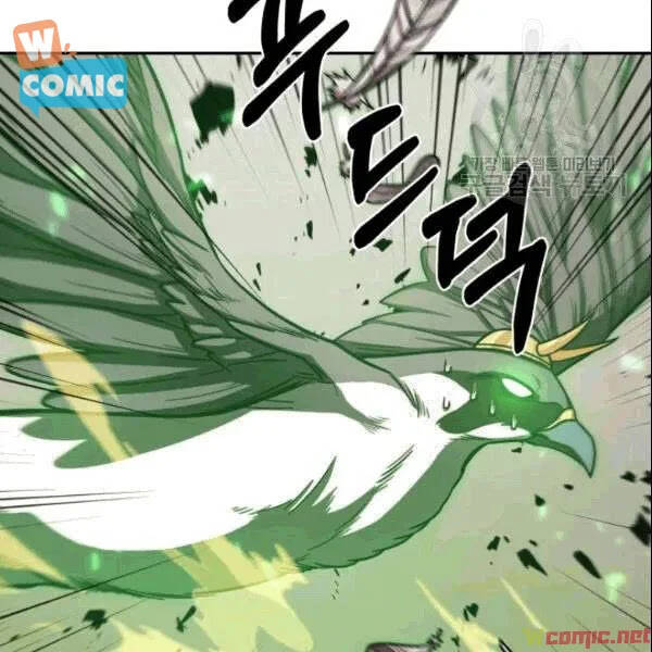 Vua Trộm Mộ