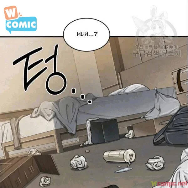 Vua Trộm Mộ