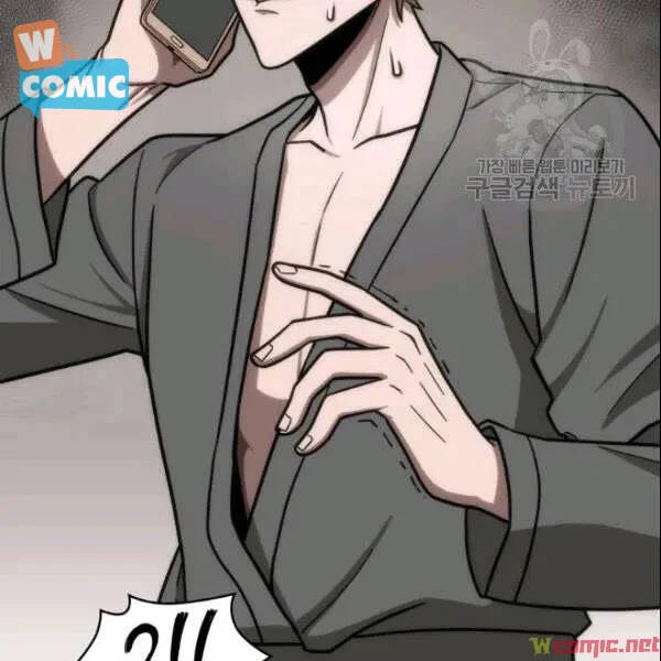 Vua Trộm Mộ