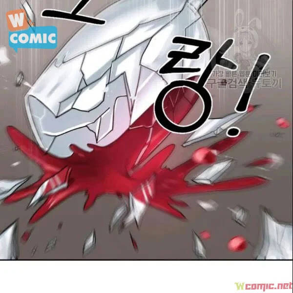 Vua Trộm Mộ