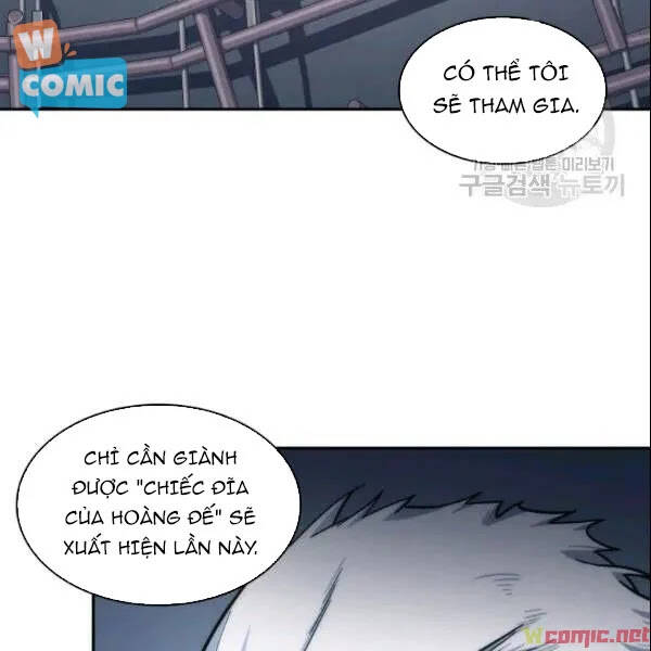 Vua Trộm Mộ