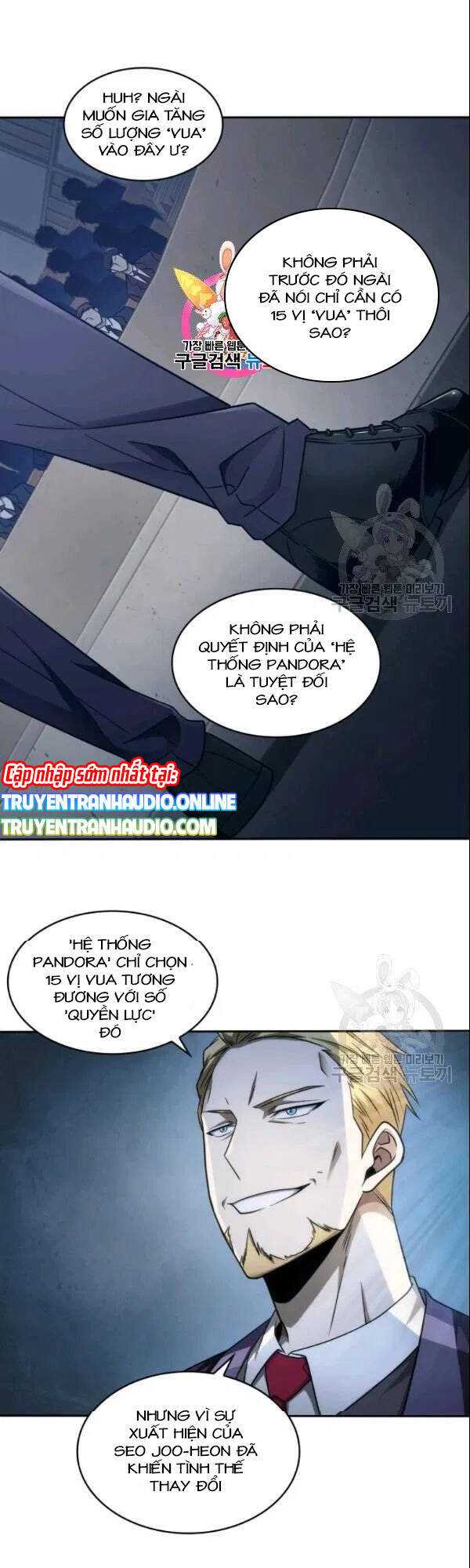 Vua Trộm Mộ