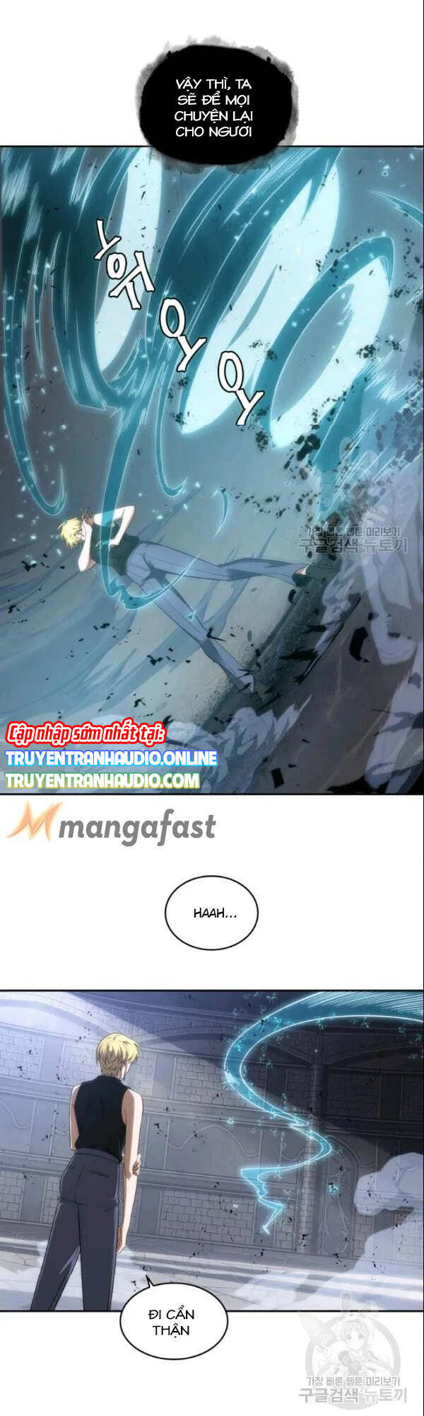 Vua Trộm Mộ