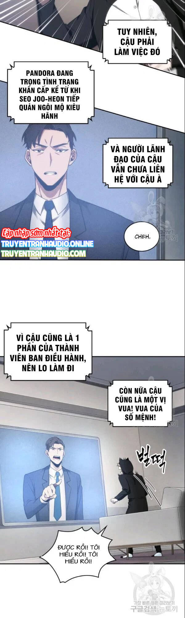 Vua Trộm Mộ