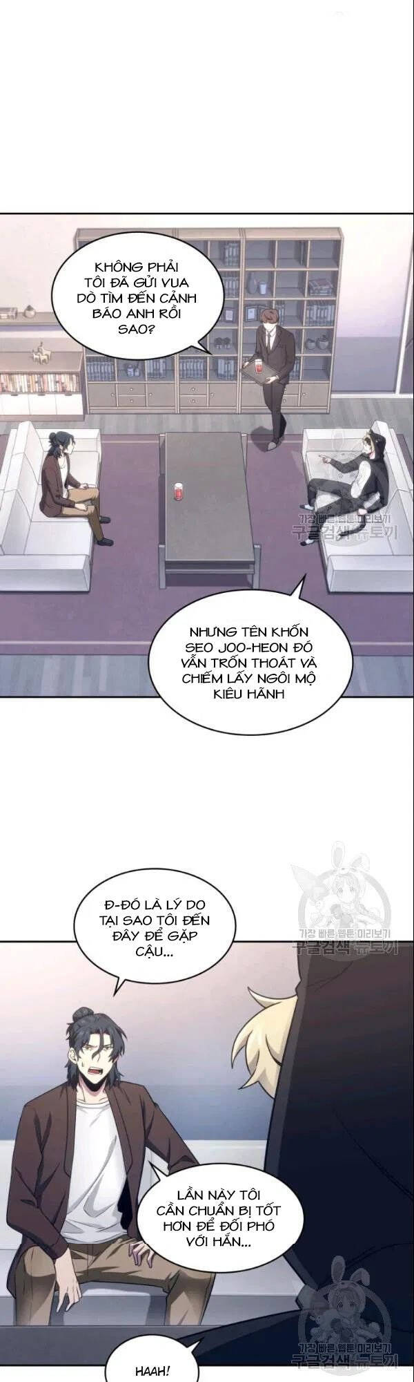 Vua Trộm Mộ