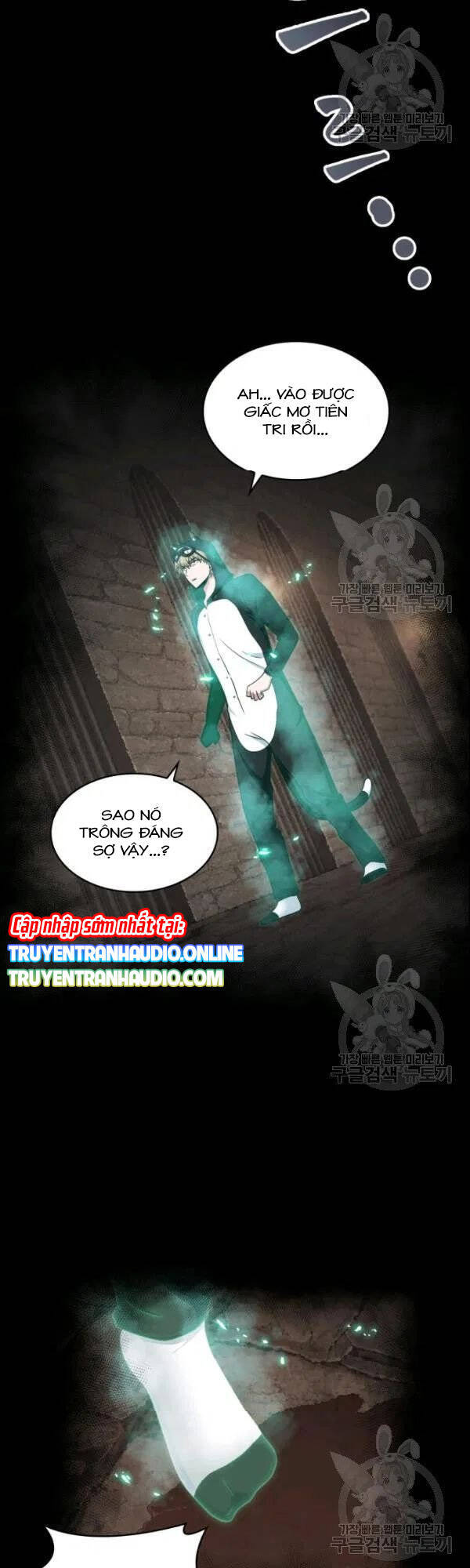 Vua Trộm Mộ