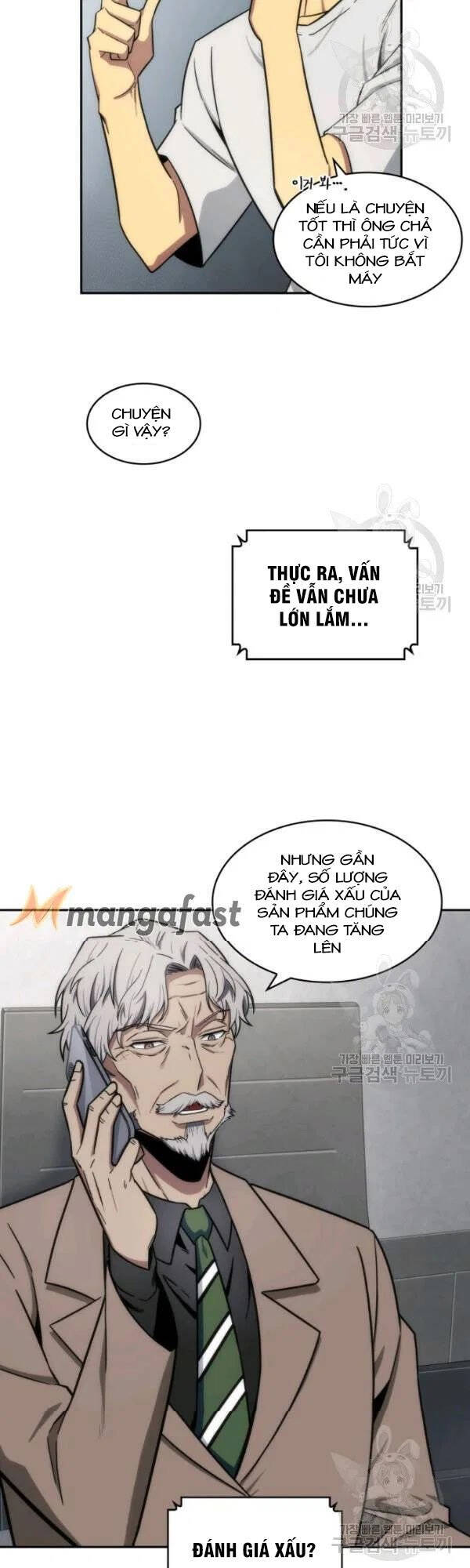 Vua Trộm Mộ