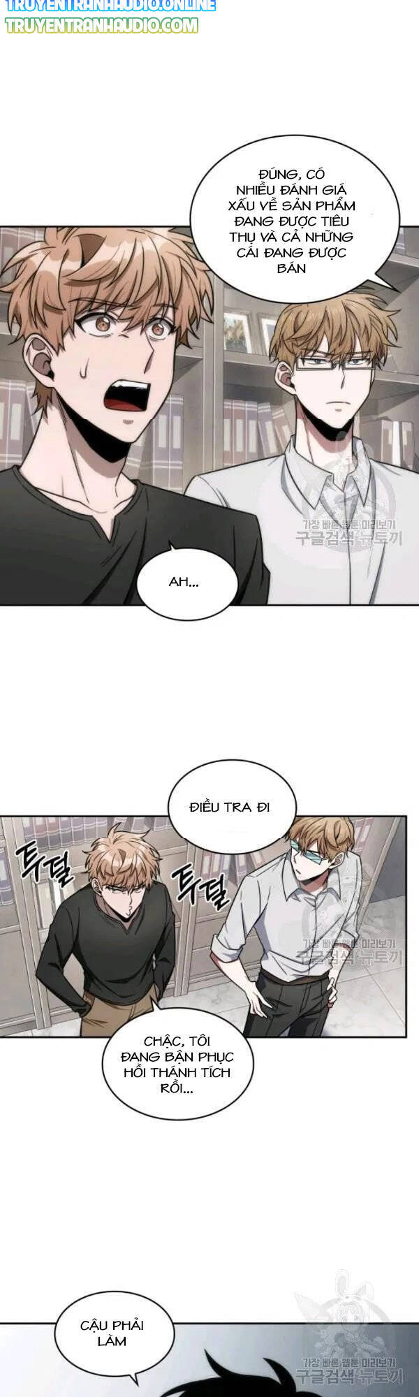Vua Trộm Mộ