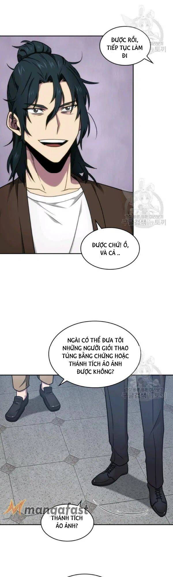 Vua Trộm Mộ