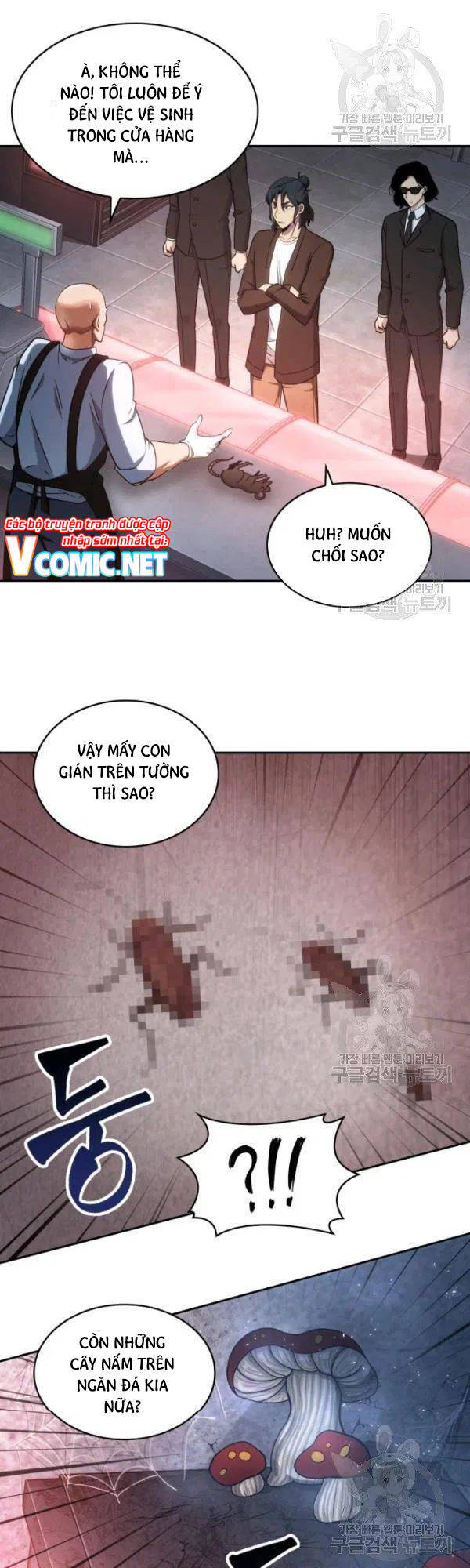 Vua Trộm Mộ