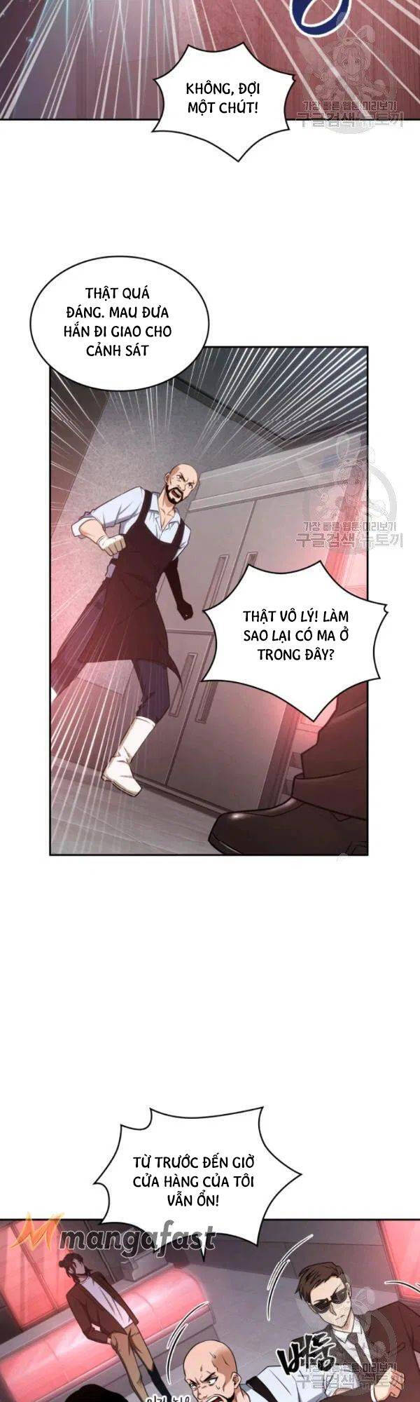 Vua Trộm Mộ