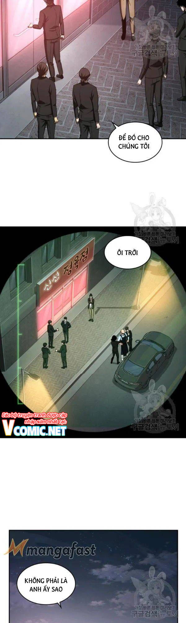 Vua Trộm Mộ