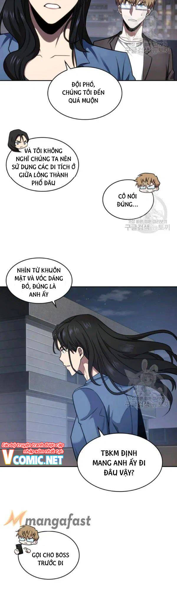 Vua Trộm Mộ