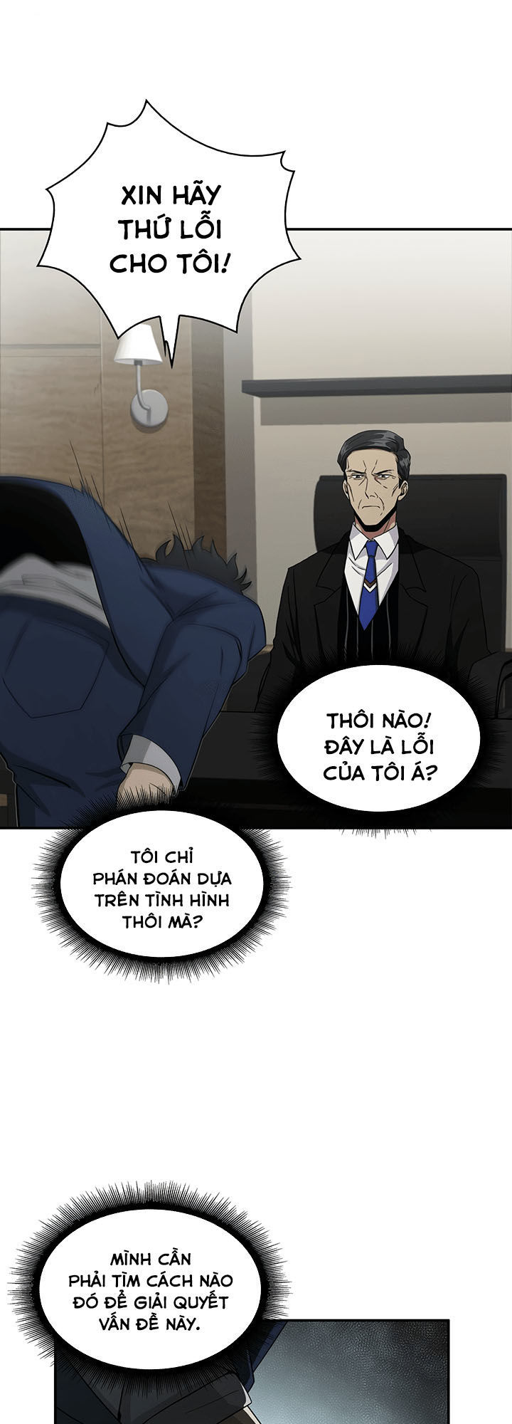 Vua Trộm Mộ