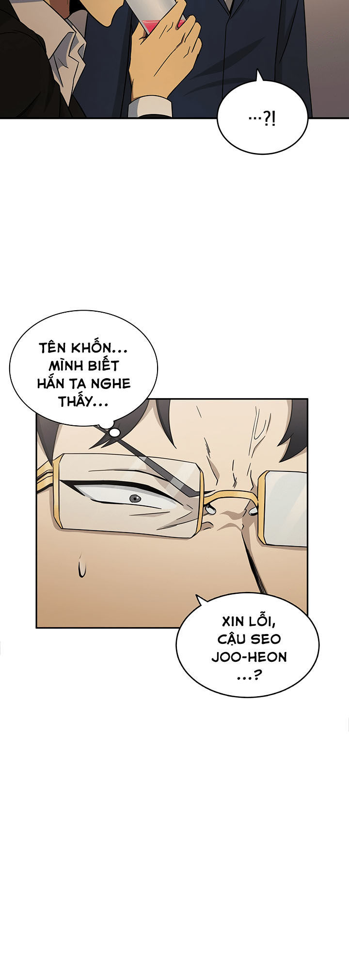 Vua Trộm Mộ