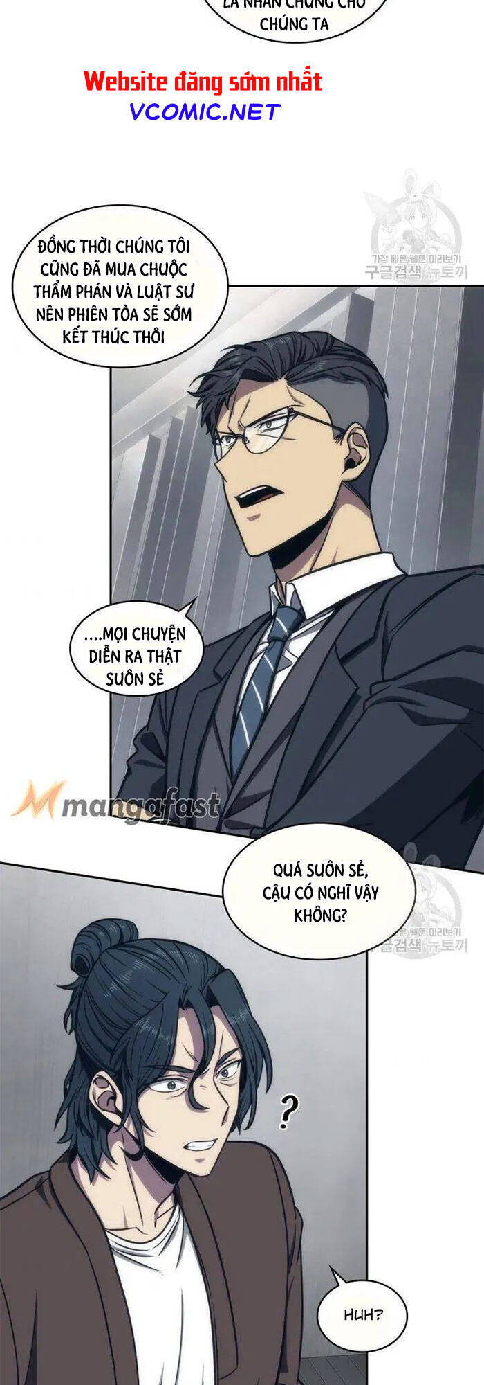 Vua Trộm Mộ