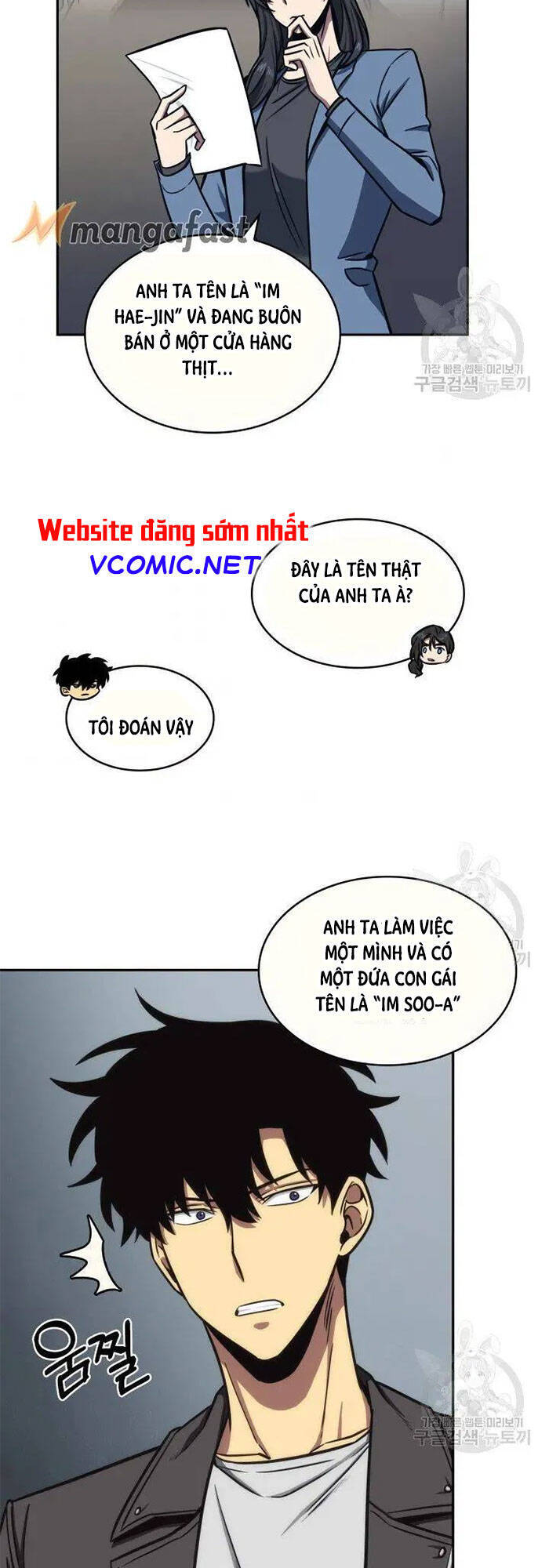 Vua Trộm Mộ
