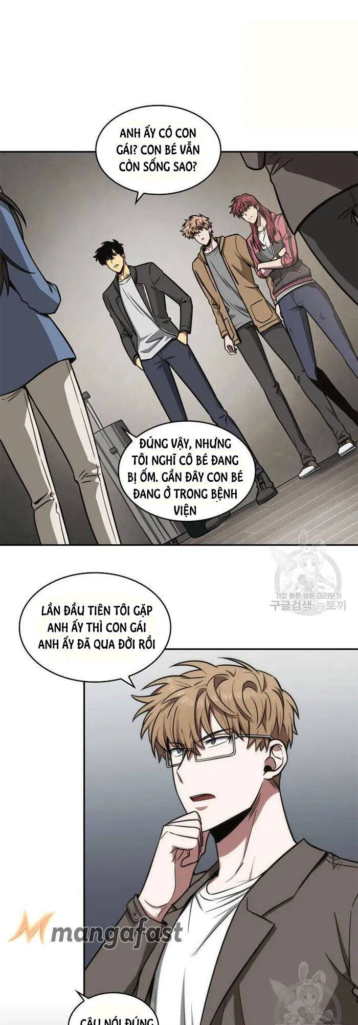 Vua Trộm Mộ