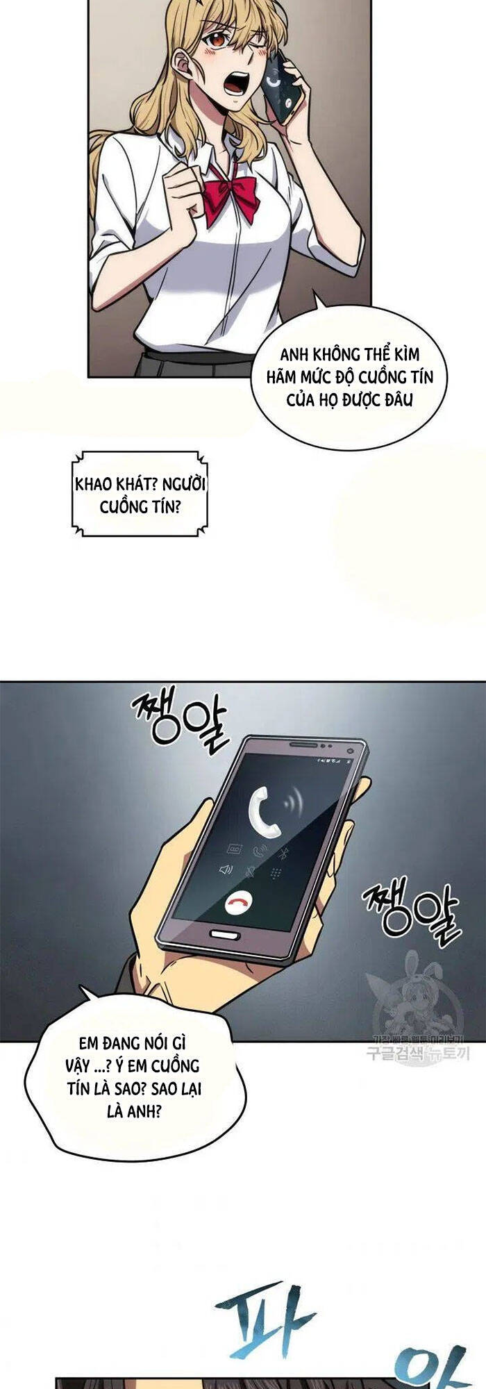 Vua Trộm Mộ