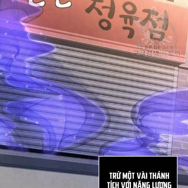 Vua Trộm Mộ