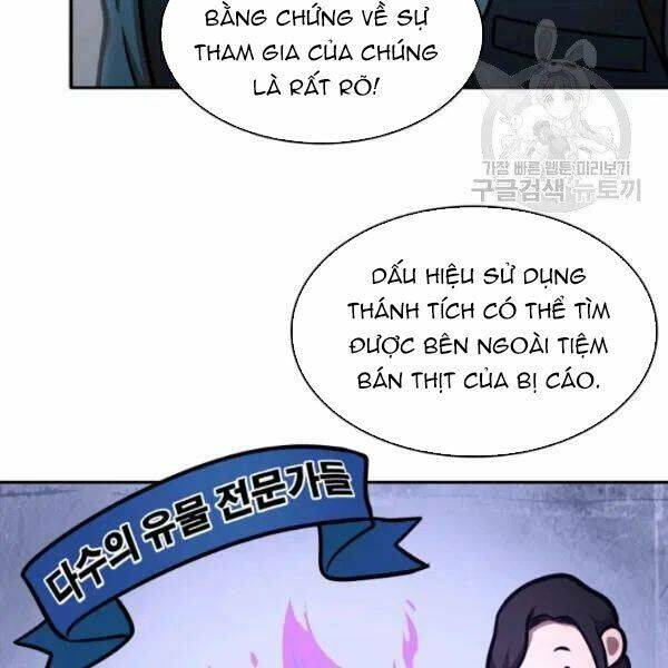 Vua Trộm Mộ