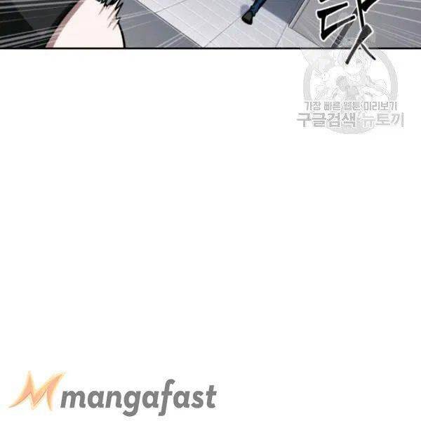 Vua Trộm Mộ