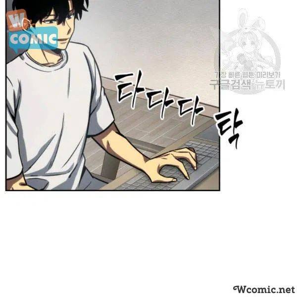 Vua Trộm Mộ