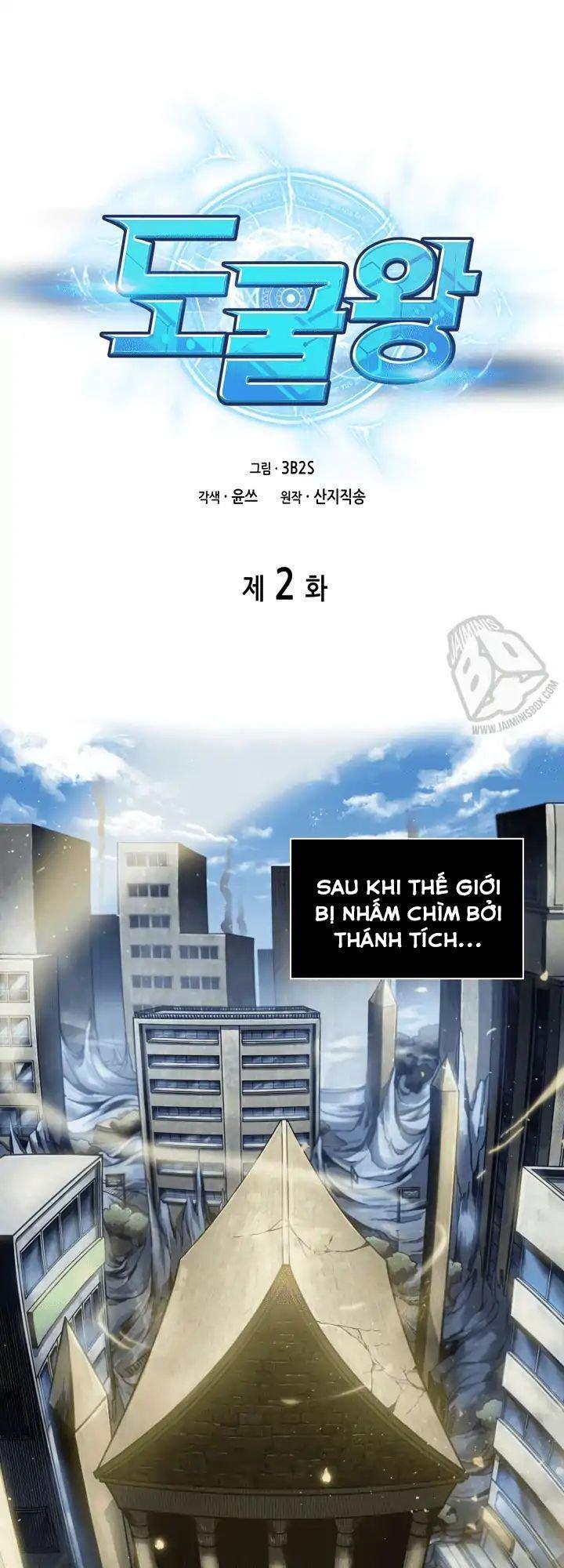 Vua Trộm Mộ