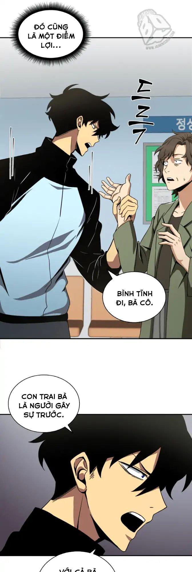 Vua Trộm Mộ