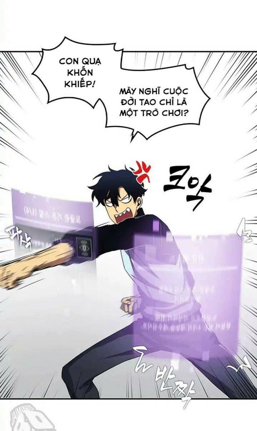 Vua Trộm Mộ