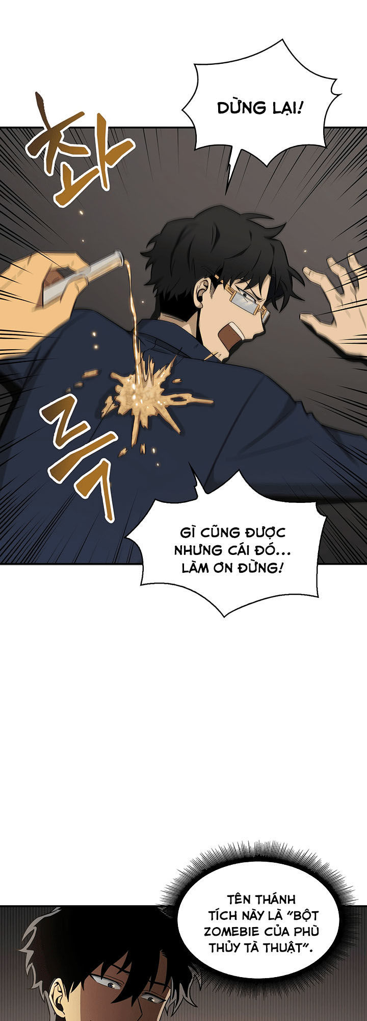 Vua Trộm Mộ