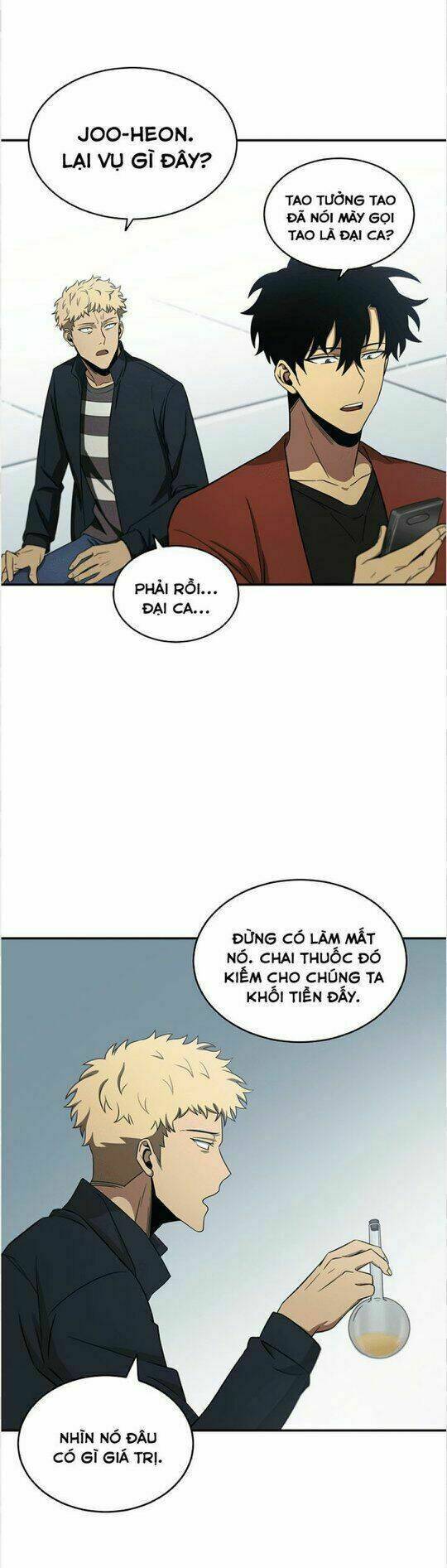 Vua Trộm Mộ