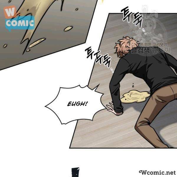 Vua Trộm Mộ