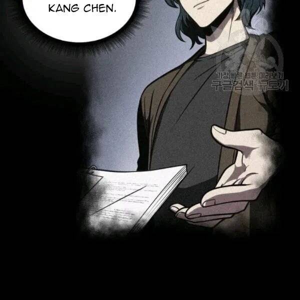 Vua Trộm Mộ