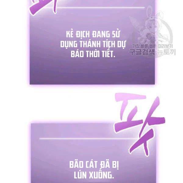 Vua Trộm Mộ