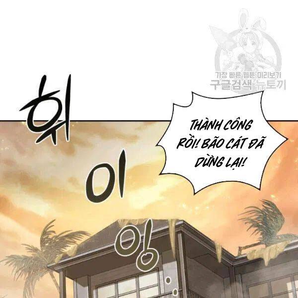 Vua Trộm Mộ