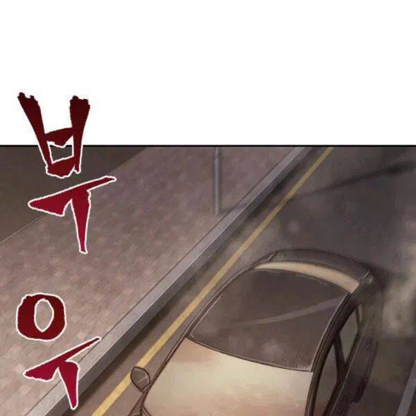 Vua Trộm Mộ