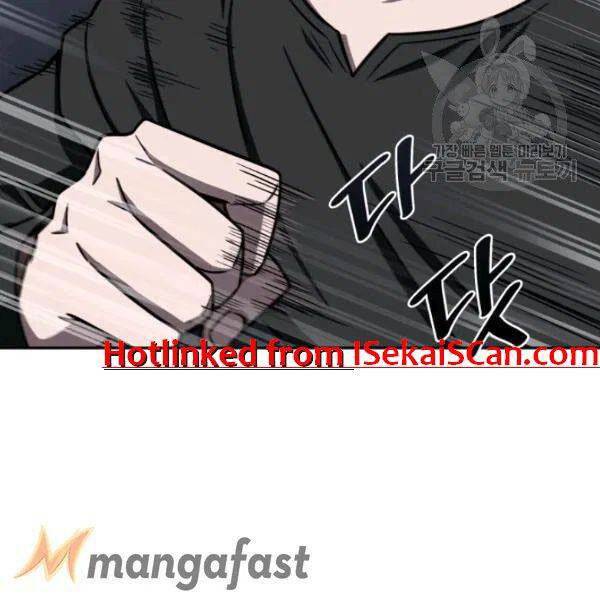Vua Trộm Mộ