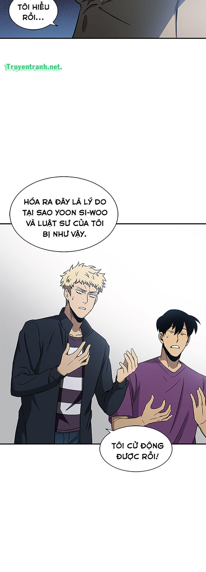 Vua Trộm Mộ