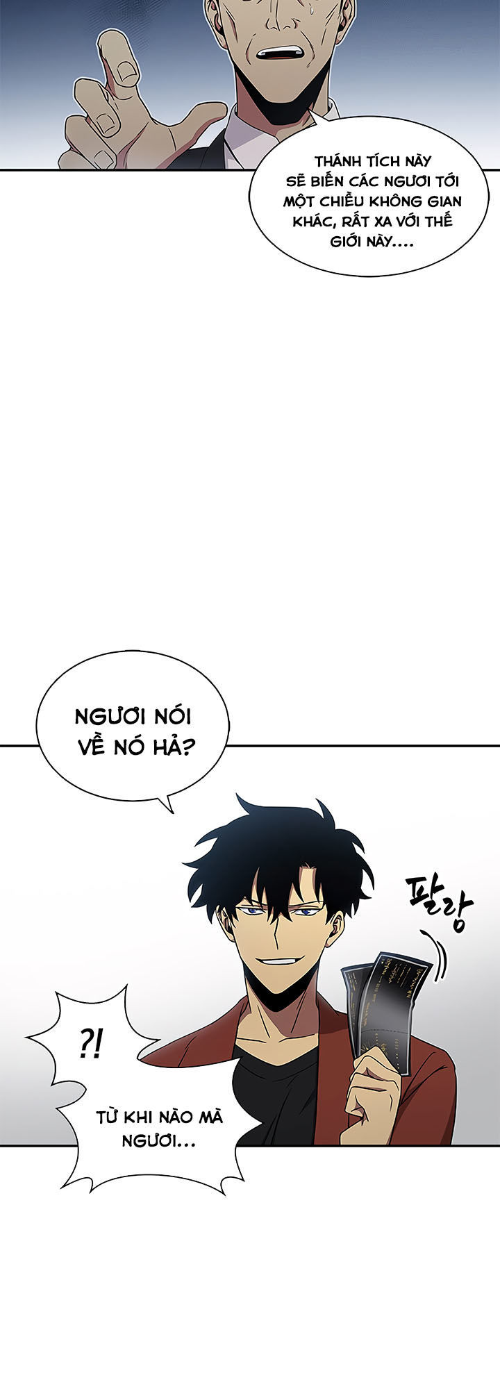 Vua Trộm Mộ