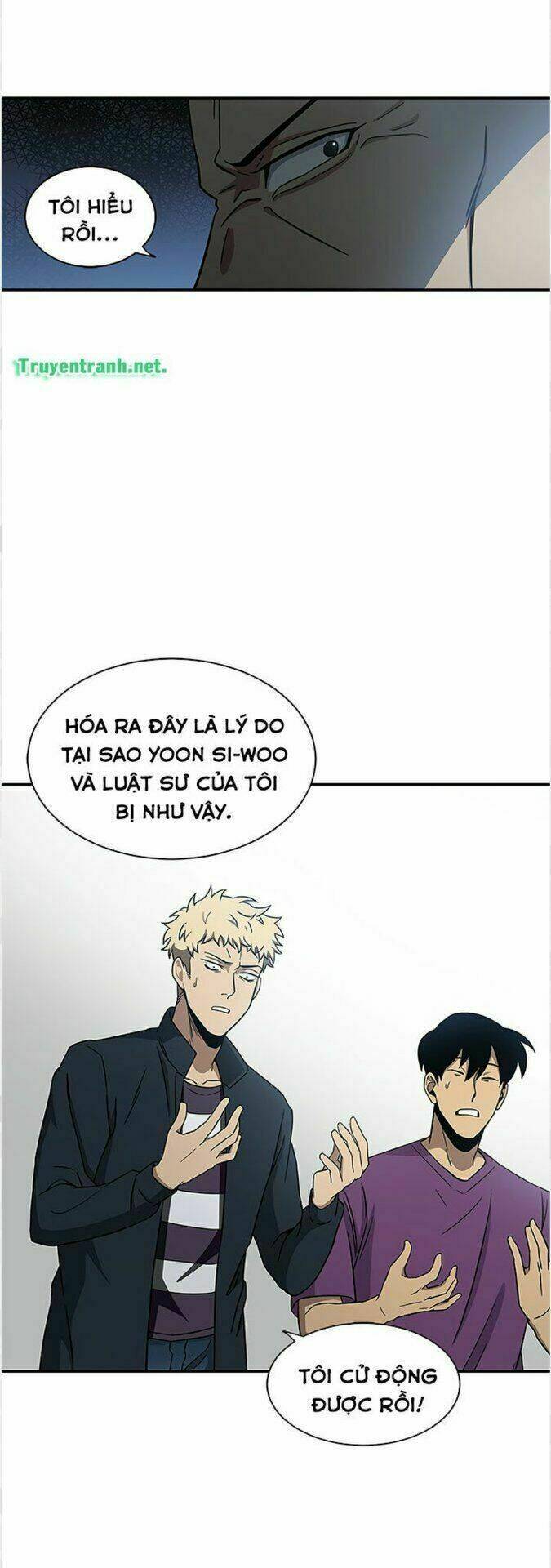 Vua Trộm Mộ