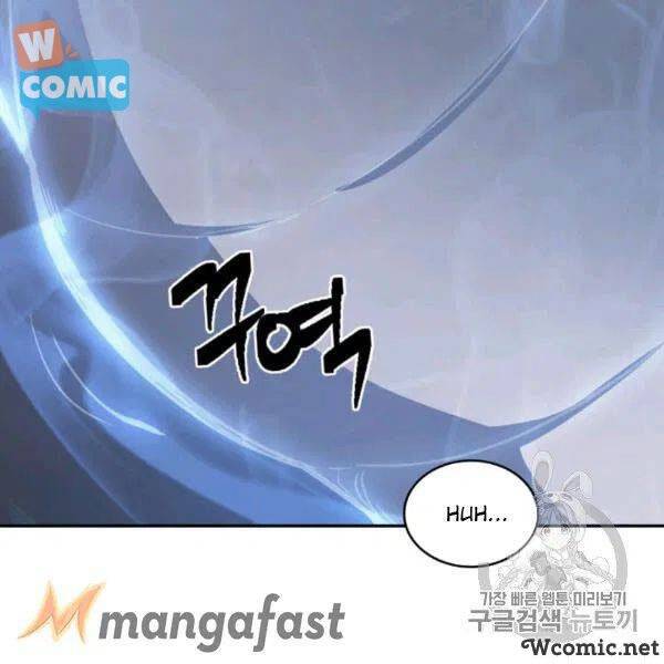 Vua Trộm Mộ
