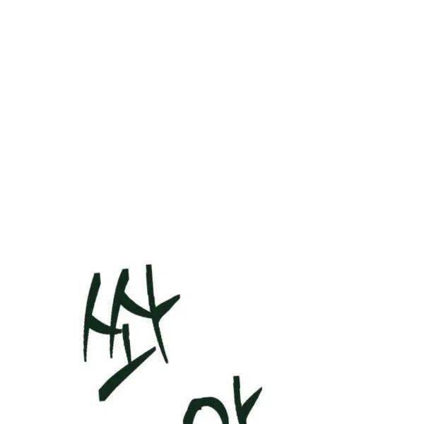 Vua Trộm Mộ