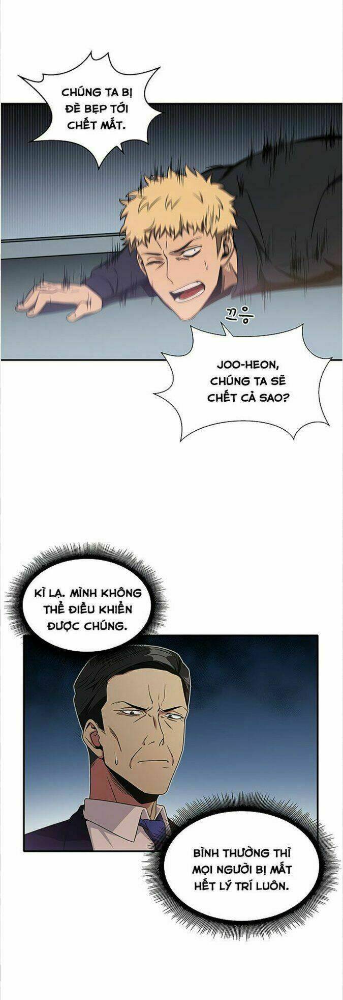 Vua Trộm Mộ