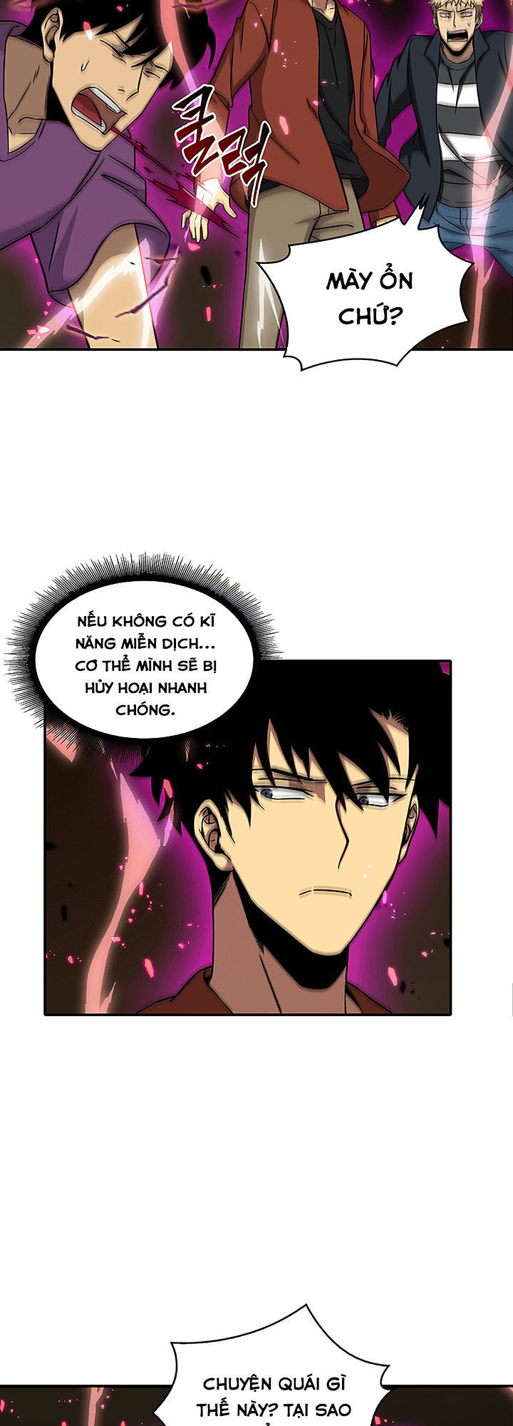 Vua Trộm Mộ