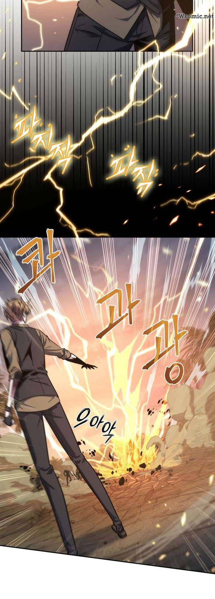Vua Trộm Mộ
