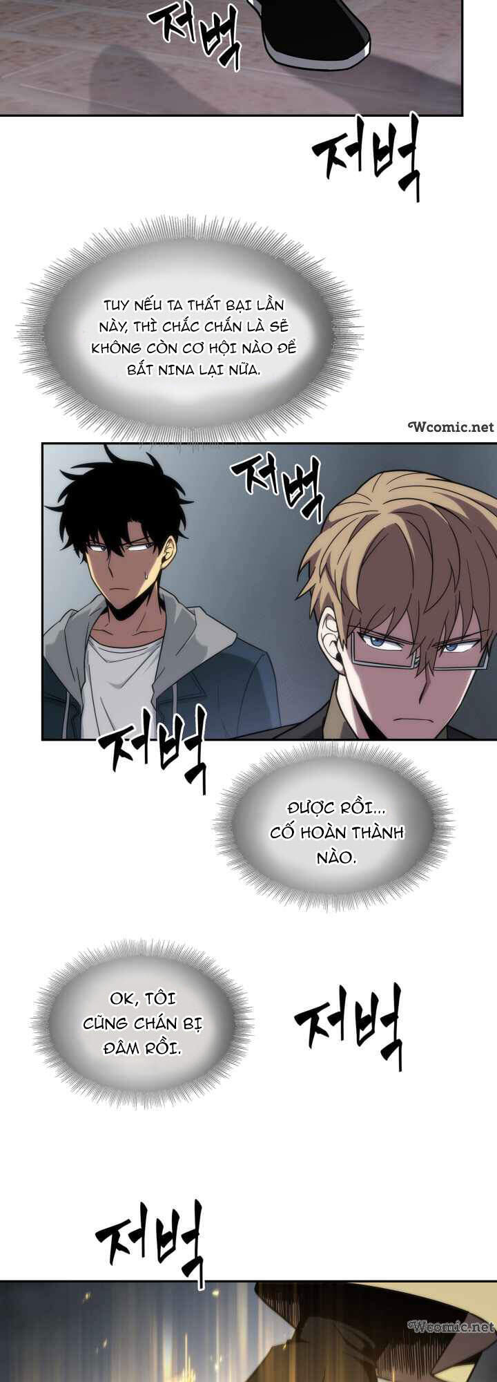 Vua Trộm Mộ